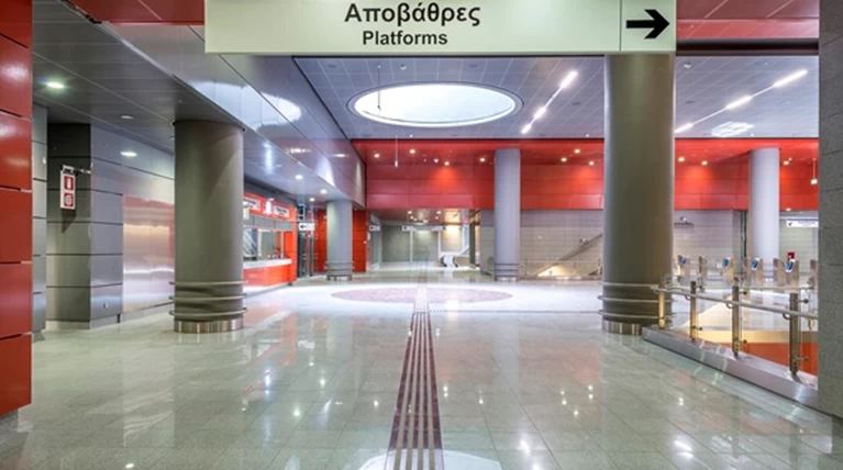 Μετρό Κορυδαλλός