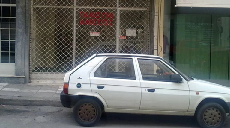 Λύσε έξυπνα το πρόβλημα της στάθμευσης στην Αθήνα