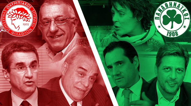 Από τη Βουλή στο γήπεδο: «Γαύροι» και «βάζελοι»