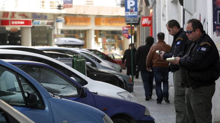 Πώς θα σβήσετε την κλήση σας για παράνομη στάθμευση