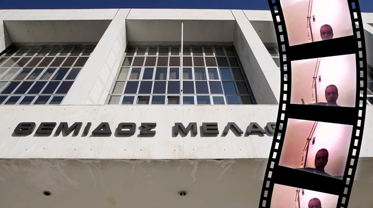 Αρειος Πάγος: Στο αυτόφωρο όποιος ανεβάζει βίντεο της Χρυσής Αυγής