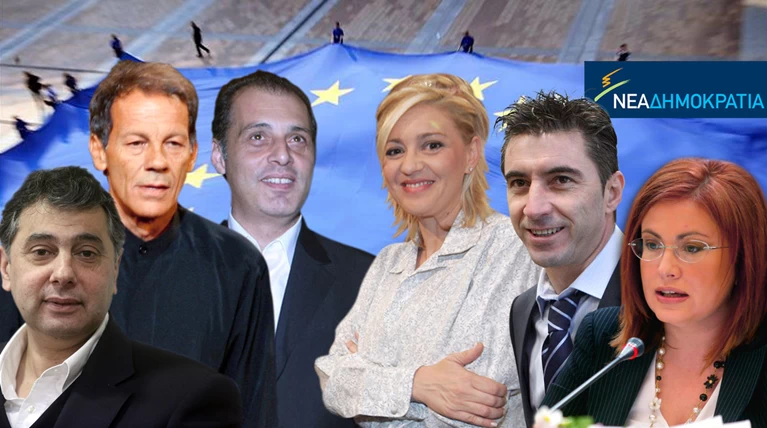 ΝΔ: Με Ζαγοράκη και Ξαρχάκο στο ευρωψηφοδέλτιο