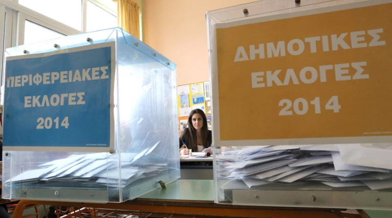 Γραμματικάκης και Μπίστης στηρίζουν...ΣΥΡΙΖΑ