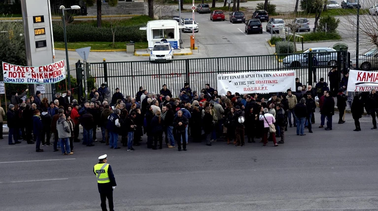 ΕΡΤ: Καταγγελία για μαχαίρωμα συνδικαλιστή