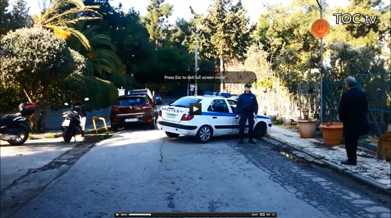Γάζωσαν με 60 σφαίρες το σπίτι του Γερμανού πρέσβη στο Χαλάνδρι τα ξημερώματα