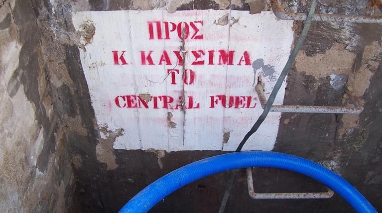 Εκλεβαν καύσιμα από την αεροπορική βάση του Αραξου