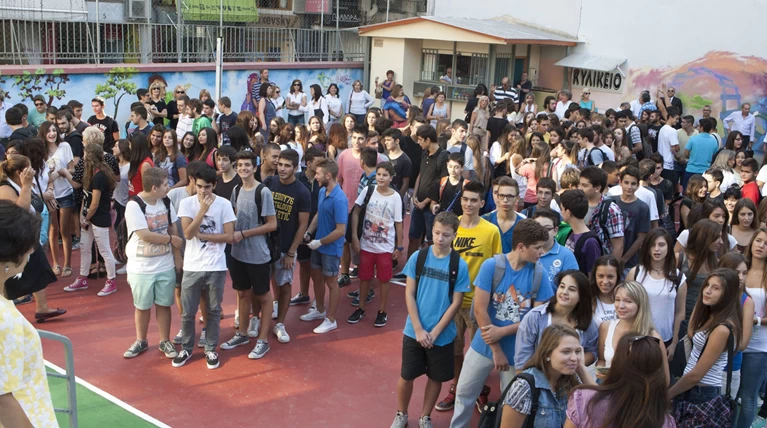 Οριστικά στις 11 Σεπτεμβρίου θα ανοίξουν τα σχολεία