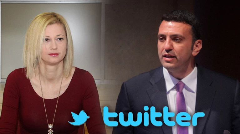 Το είδα στο twitter