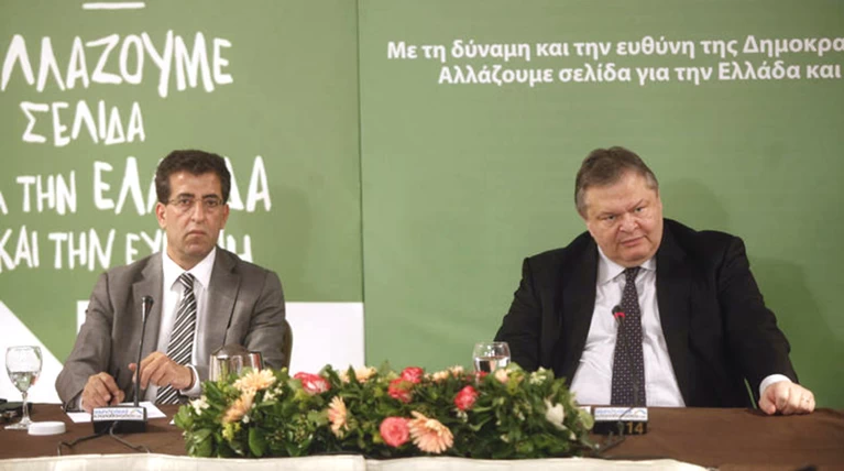 ΠΑΣΟΚ κατά Μητσοτάκη για την αξιολόγηση στο δημόσιο