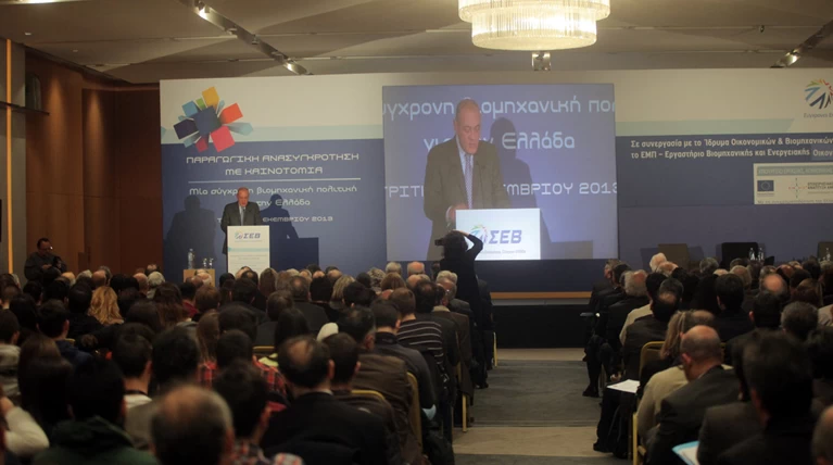 Στο «κόκκινο» το 40% των δανείων