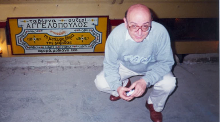 «Ο δικός μου Θόδωρος Αγγελόπουλος...»