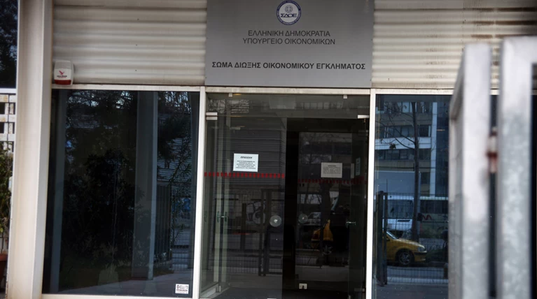 Συνεχίζεται το «πάρτι» φοροδιαφυγής στην Ελλάδα- Σωρεία παραβάσεων διαπίστωσε το ΣΔΟΕ