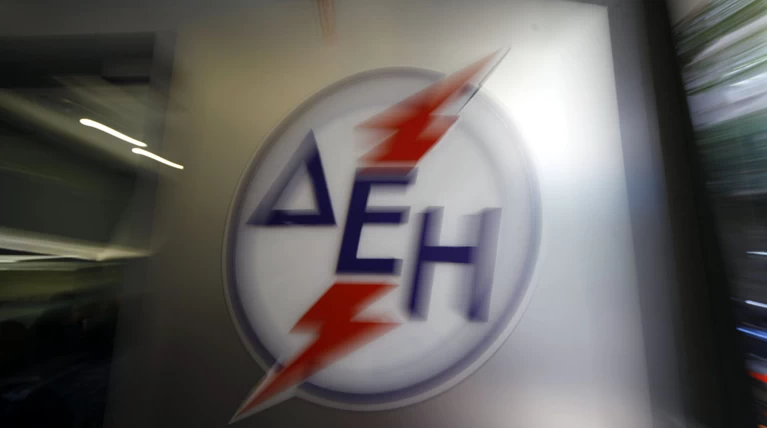 Η απόφαση για το χαράτσι απειλεί και τη ΔΕΗ;