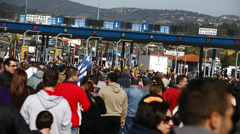 Ολοκληρώθηκε η διαμαρτυρία στα διόδια Αφιδνών