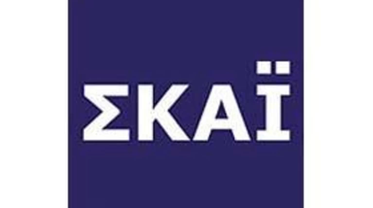 Δεκτή η παραίτηση του διευθυντή προγράμματος του ΣΚΑΙ από το κανάλι