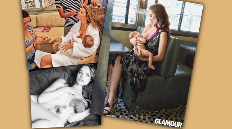 Διάσημες μαμάδες θηλάζουν δημόσια τα μωρά τους