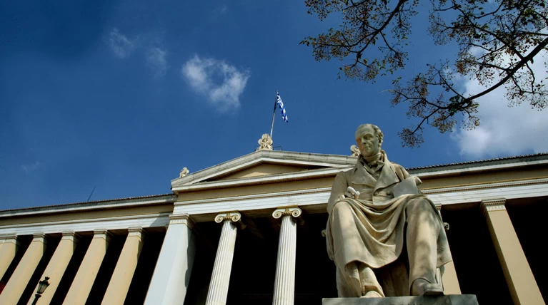 Πρυτανεία ΕΚΠΑ: Τα e-δημοψηφίσματα δεν καταργούν τους φοιτητικούς συλλόγους