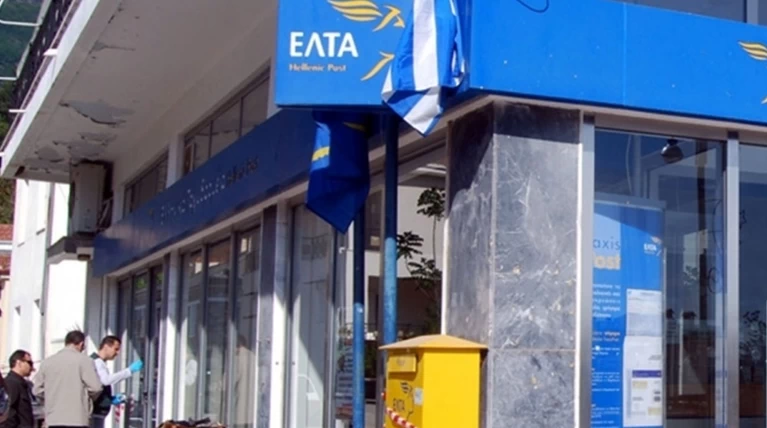 Πάτρα: Ένοπλη ληστεία στα ΕΛΤΑ Αιγίου