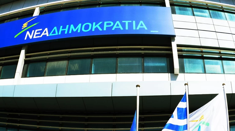 ΝΔ κατά ΕΣΗΕΑ: Ντροπή να μην καταδικάζει τις ύβρεις Αρβανίτη