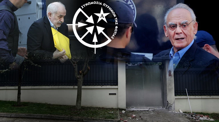 Τα συμβόλαια θανάτου, ο Ακης, ο Σμπώκος και οι Πυρήνες
