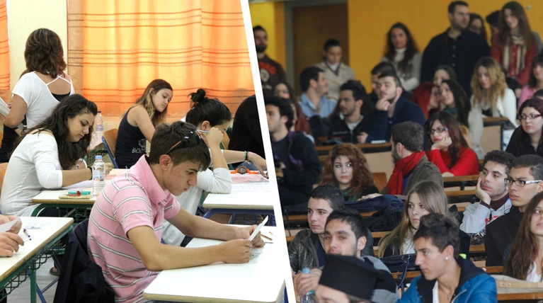 Οι αλλαγές στις Πανελλαδικές και στα Πανεπιστήμια