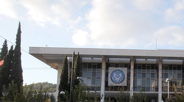 Ενταλμα σύλληψης Αμερικανού πολίτη για τις υποκλοπές του 2004