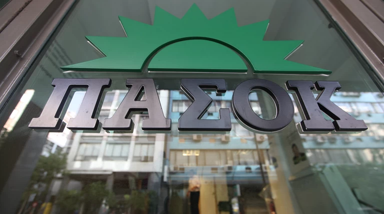Χαριστική διαγραφή προστίμων σε φοροφυγάδες καταγγέλλει το ΠΑΣΟΚ