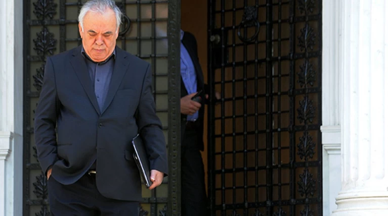 Οι αποφάσεις του Μαξίμου και η αποστολή Δραγασάκη