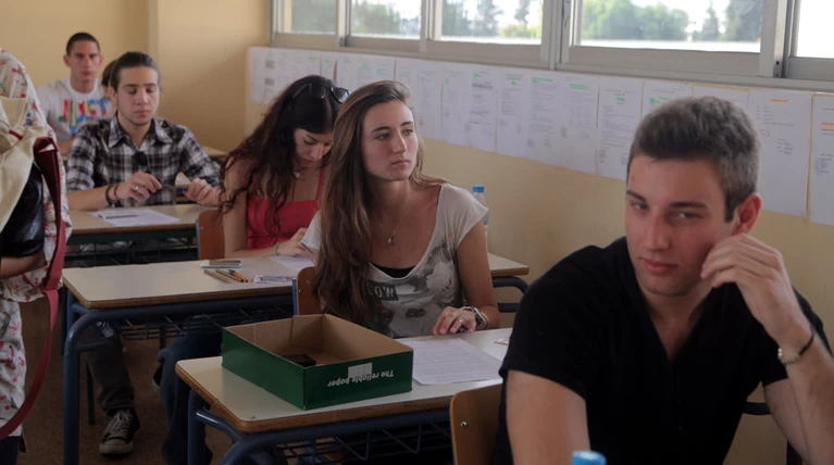 Πανελλαδικές:Αύριο τα αποτελέσματα-οι τάσεις των βάσεων