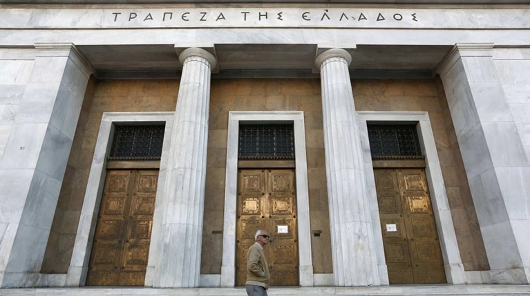 Ριφιφί και στις θυρίδες από τη «συμμορία της δραχμής»