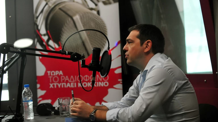 Προαναγγελία διάσπασης του ΣΥΡΙΖΑ από τον Αλέξη Τσίπρα