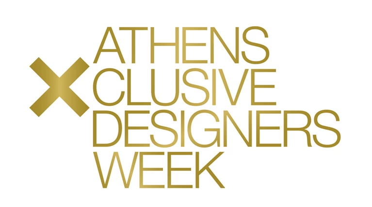 Η 18η Athens Xclusive Designers Week φέρνει στην Ελλάδα το DFO!