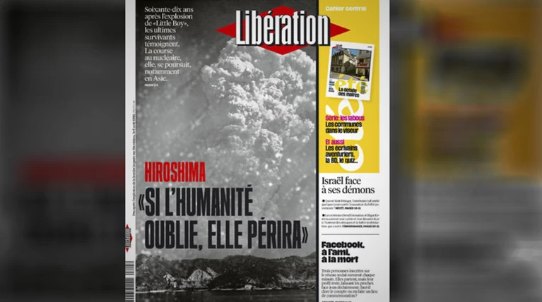 Συγκλονιστικό εξώφυλλο της Liberation για τη Χιροσίμα