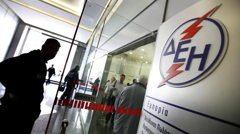 ΓΕΝΟΠ: Κοινοί απατεώνες όσοι δεν πληρώνουν τη ΔΕΗ ενώ μπορούν