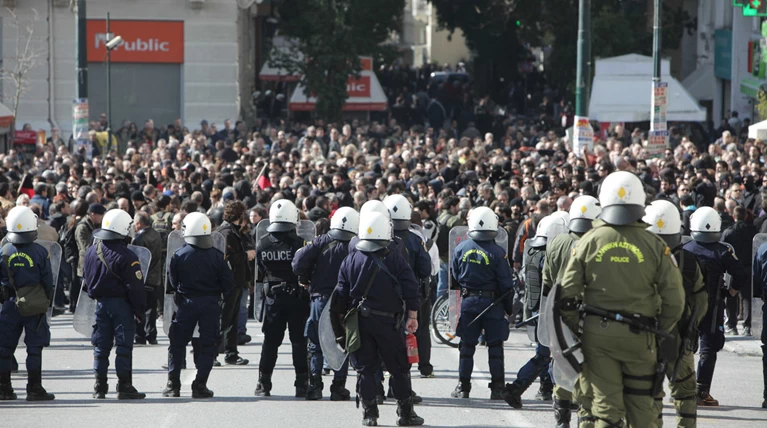 Τέλος τα… ΜΑΤ από φθινόπωρο