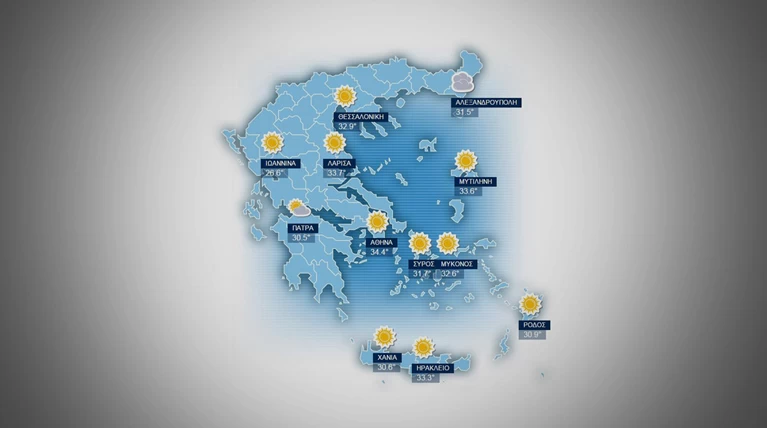 H πρόγνωση του καιρού για την Τρίτη 18 Αυγούστου