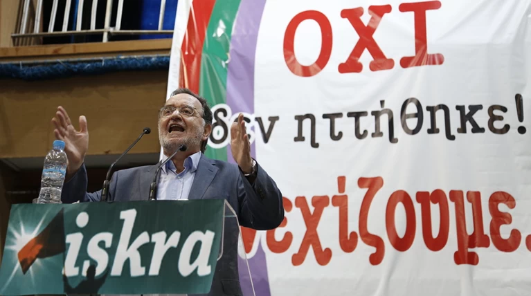 Ιskra:Ο Τσίπρας θέλει να εξαφανίσει την Αριστερή Πλατφόρμα