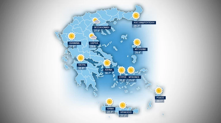 H πρόγνωση του καιρού για την Τρίτη 25 Αυγούστου