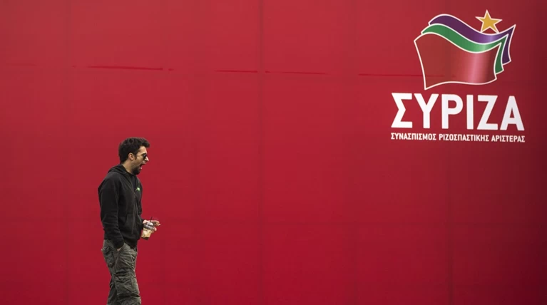 Αποχωρεί από τον ΣΥΡΙΖΑ η ομάδα των 53 στη Θεσσαλονίκη