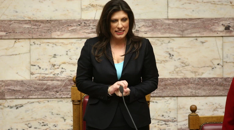 Ειδικό ...βουλευτοδικείο για Στουρνάρα φτιάχνει η Ζωή