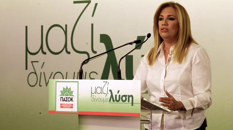 Αιχμηρά σχόλια Γεννηματά σε ΝΔ και ΣΥΡΙΖΑ στην Κ.Ε- Κάλεσμα στήριξης