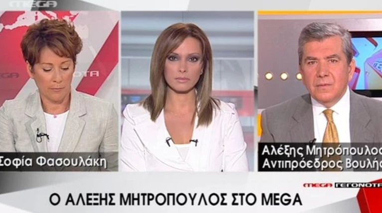 Μητρόπουλος: «Μέχρι αύριο θα έχω αυτοκτονήσει»