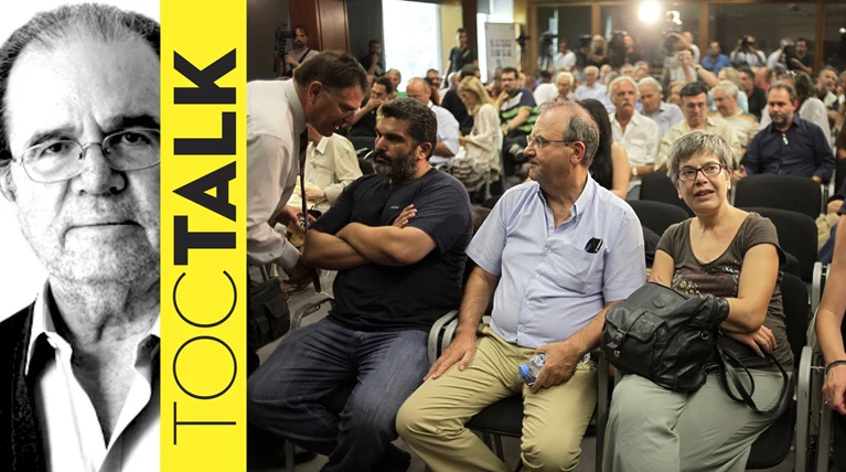 Πολιτικές τερατογενέσεις