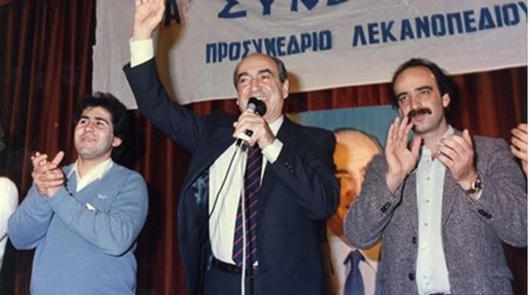 Μια φωτογραφία από τα παλιά: Μητσοτάκης & Μεϊμαράκης στο προσυνέδριο ΟΝΝΕΔ