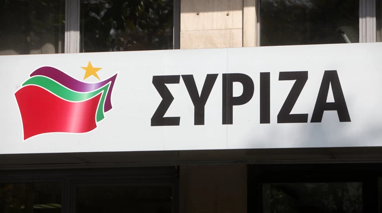 Απάντηση του ΣΥΡΙΖΑ για τα «ρουσφέτια» του Παππά