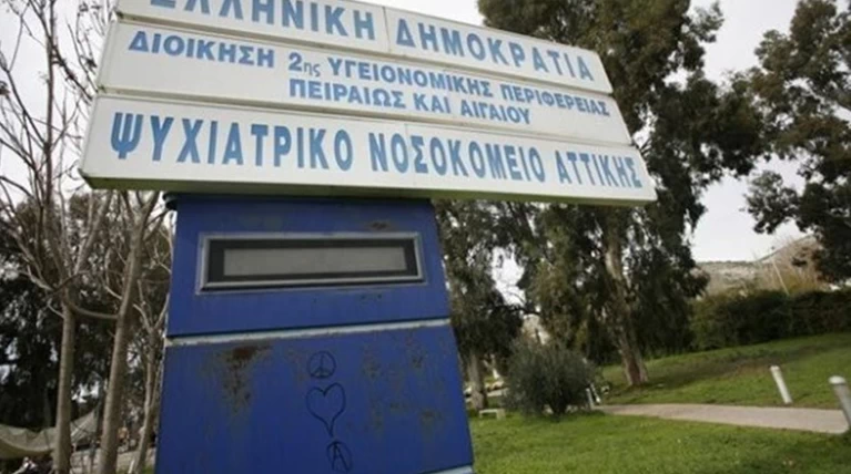 Παρέμβαση της Εισαγγελίας για την τραγωδία στο Δαφνί