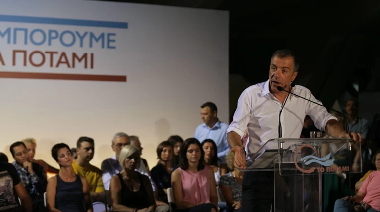 Θεοδωράκης: Ο Τσίπρας θυμίζει «πλουσιόπαιδο»