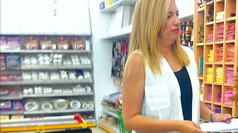 Η Φώφη ετοιμάζεται για το... σχολειό