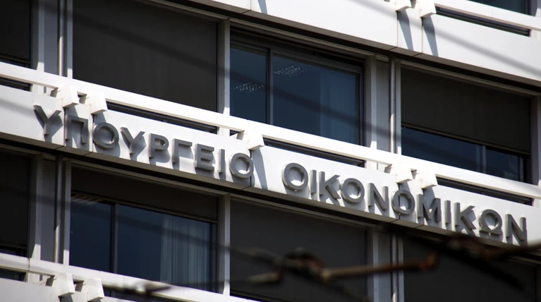 Συνάντηση Χουλιαράκη - Στουρνάρα για τις τράπεζες