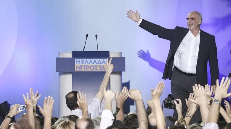Αυτοί είναι οι υποψήφιοι στα ψηφοδέλτια της ΝΔ